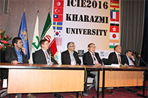 ICIE 2016
