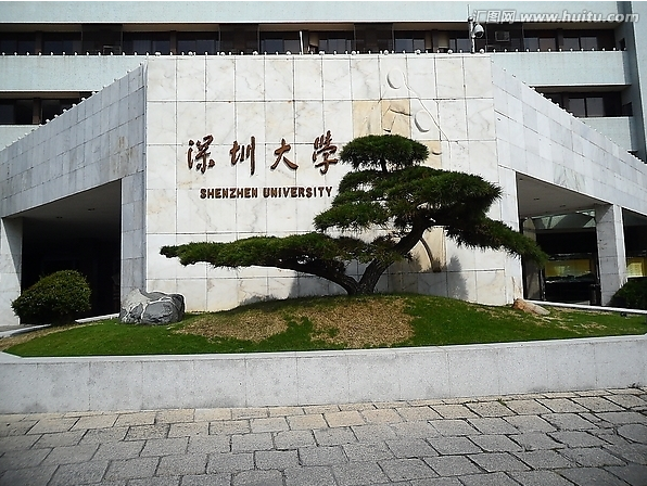 毕业讲话